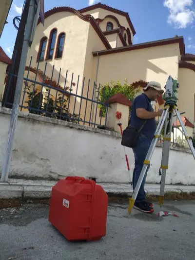 Τοπογραφική εργασία πεδίου